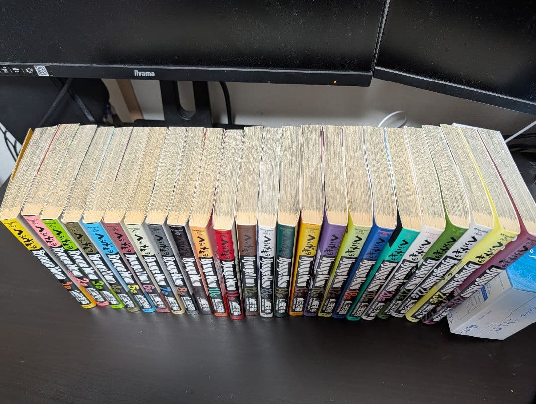 へうげもの 非全巻 1巻〜24巻 (※25巻のみなし)