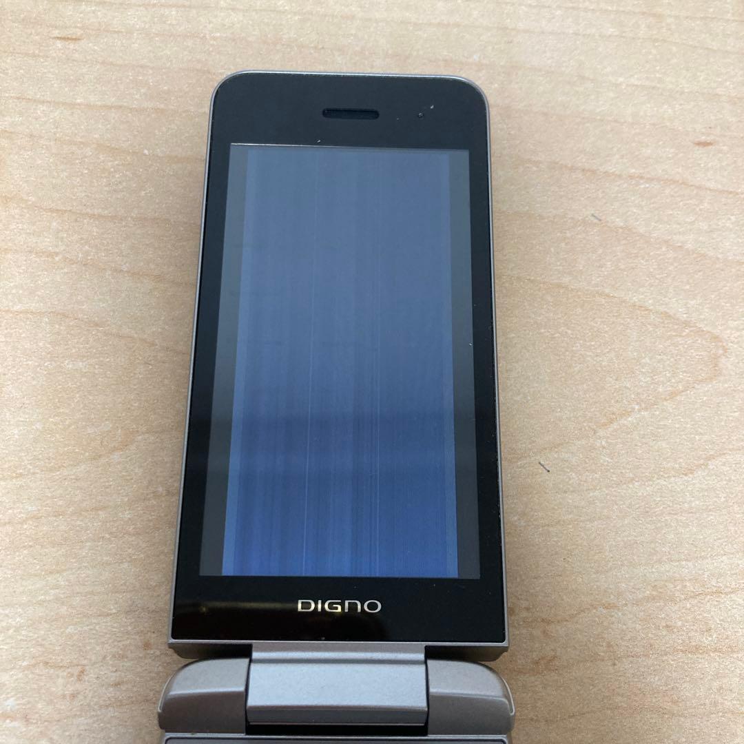 DIGNOケータイ A202KC シルバー ジャンク