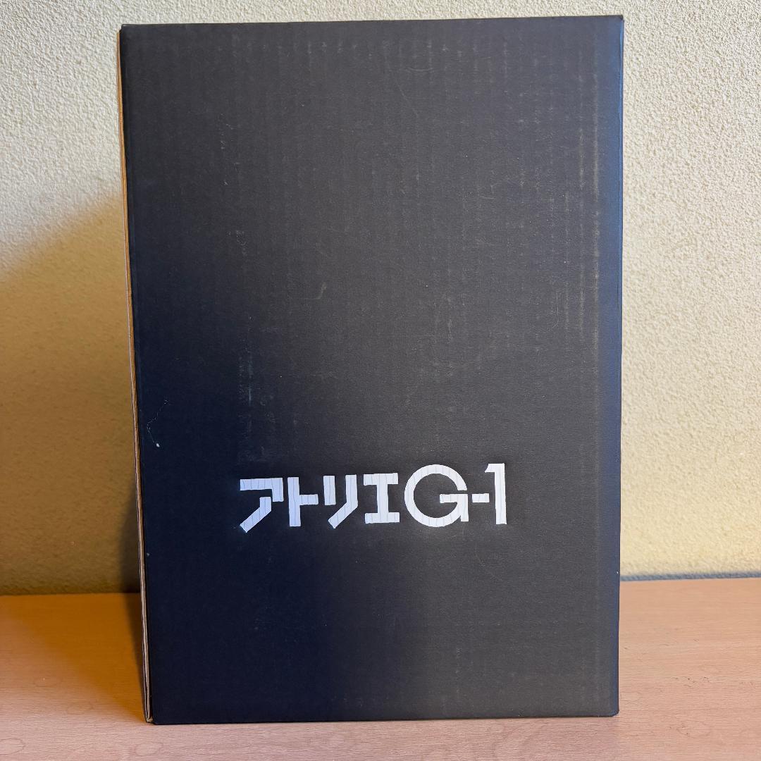 アトリエG-1 ヘドラ 成長期 ソフビ 黒