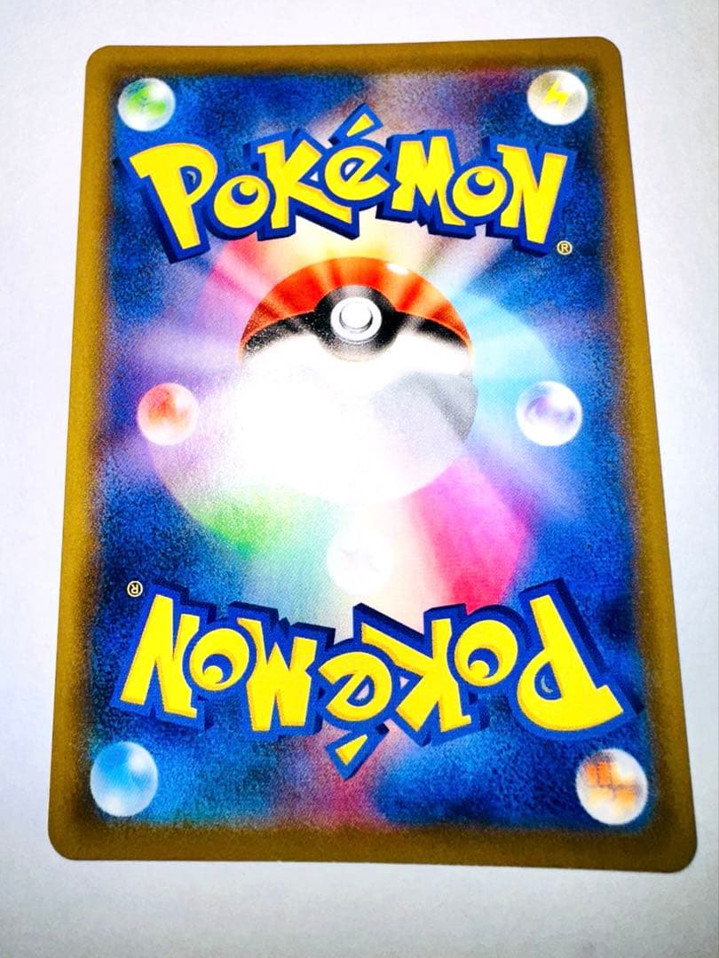 エーフィV S6a 081/069 SR 美品