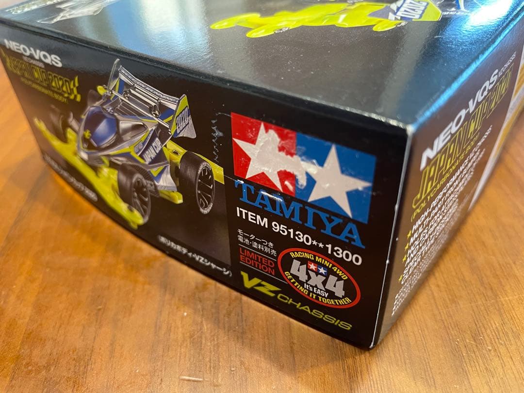 タミヤ　ミニ四駆　3点セット　まとめ