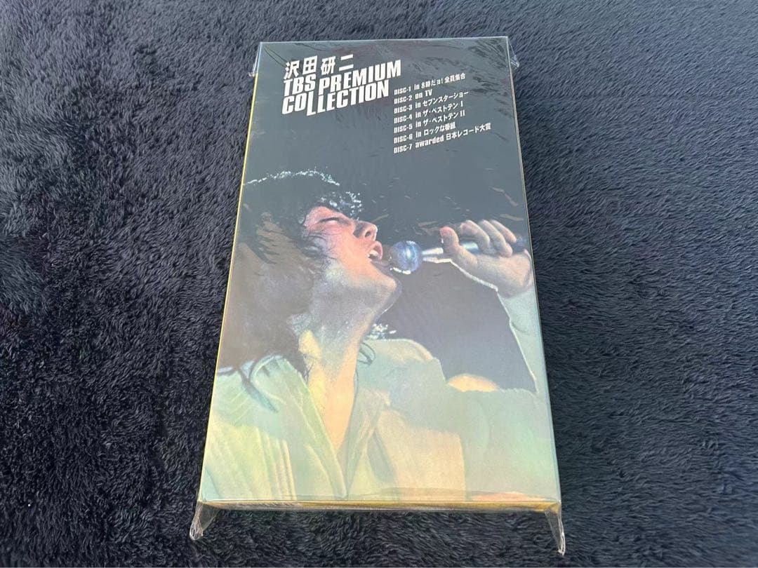 新品未使用　沢田研二 TBS PREMIUM COLLECTION