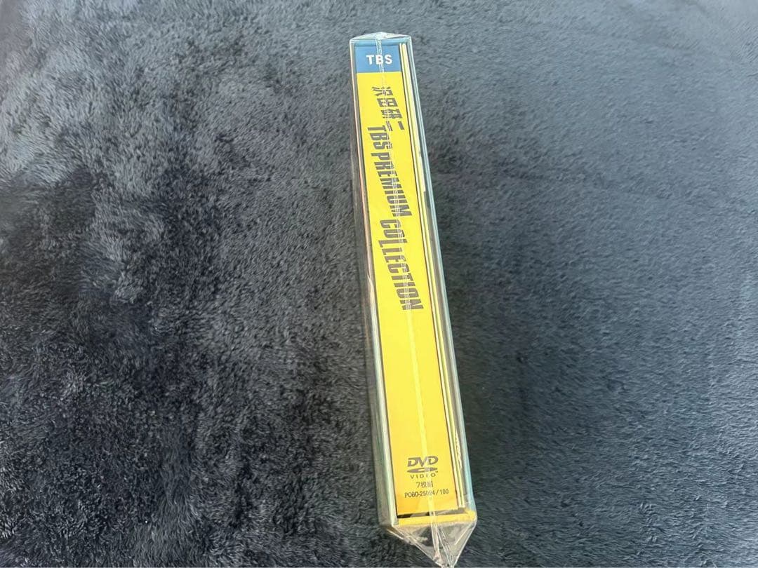 新品未使用　沢田研二 TBS PREMIUM COLLECTION