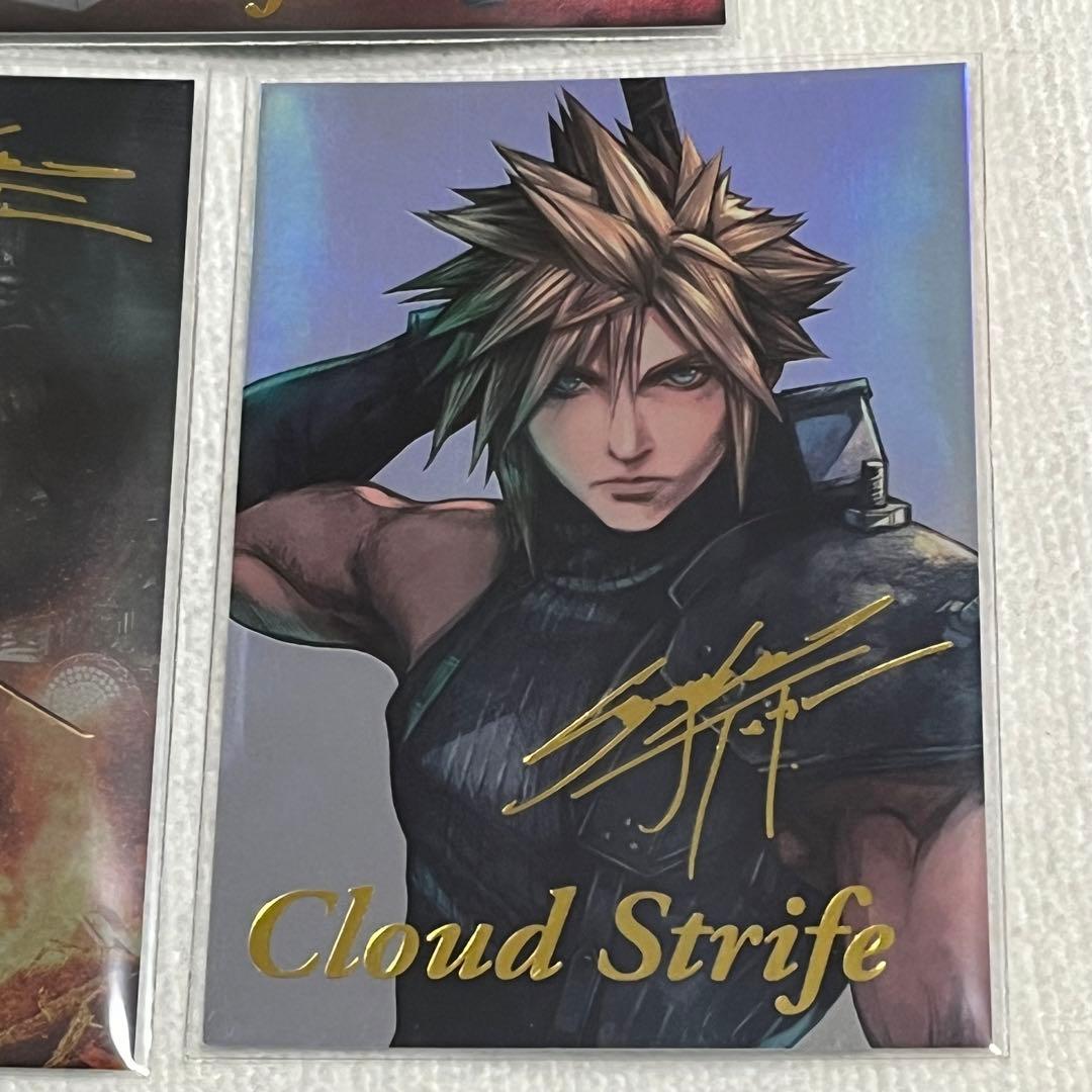 ファイナルファンタジー 7 アニバーサリー アートミュージアム カードプラス