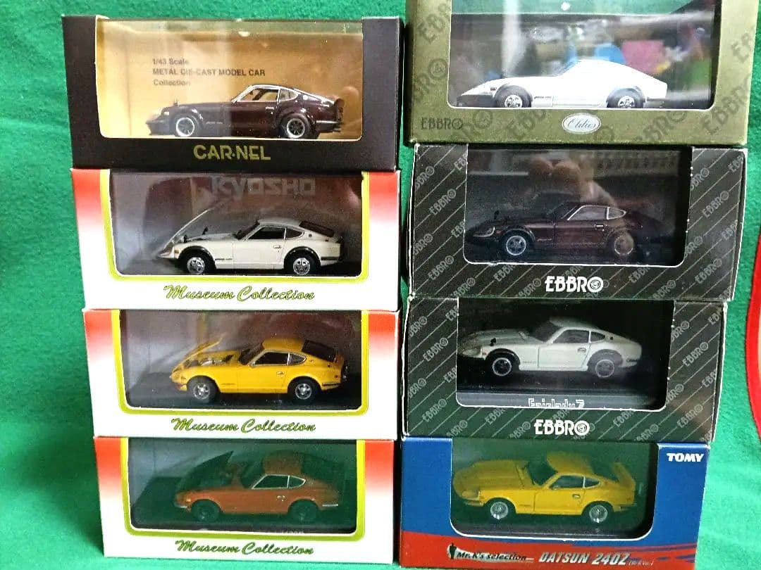ダットサンS30Z ミニカーコレクション 1/43 8台セット