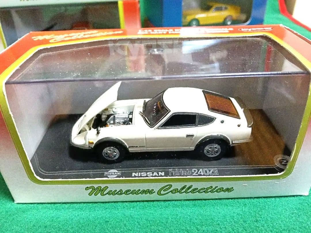 ダットサンS30Z ミニカーコレクション 1/43 8台セット