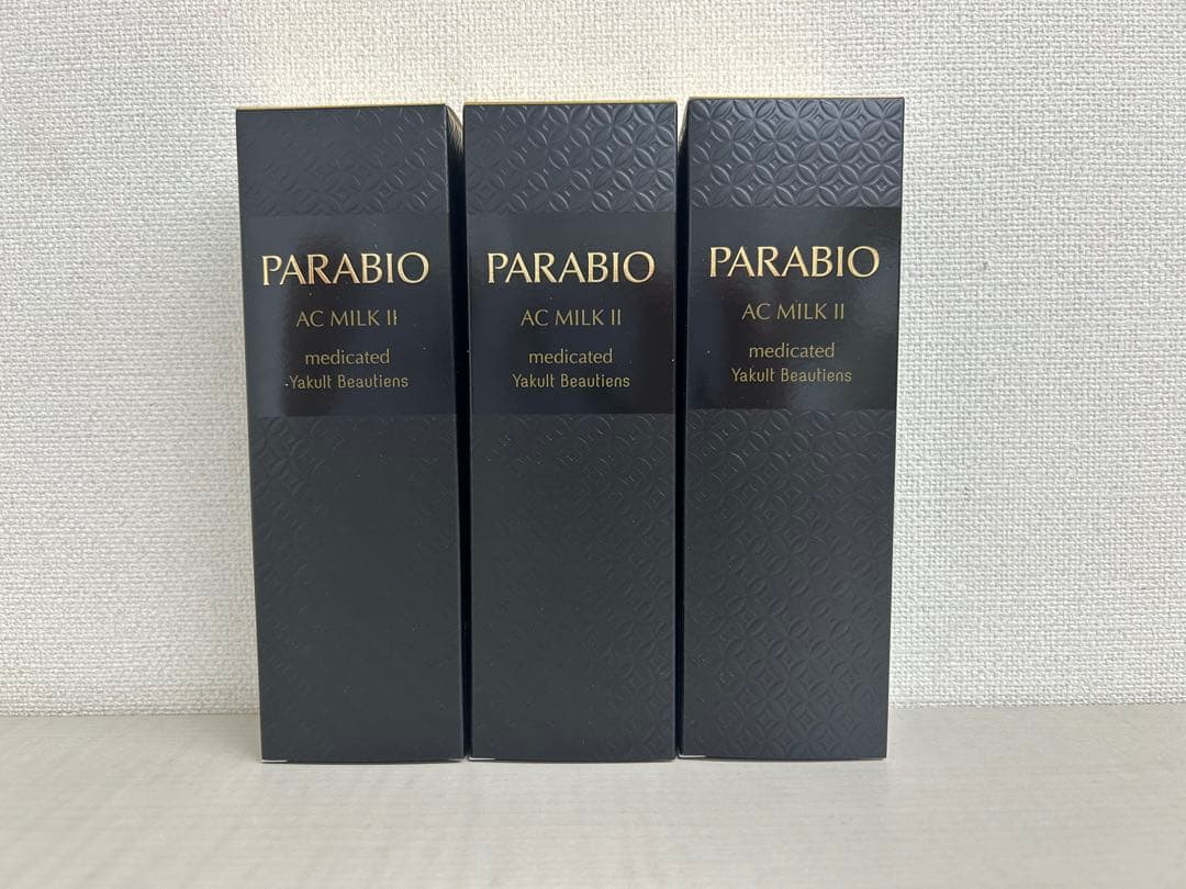 パラビオミルク2
