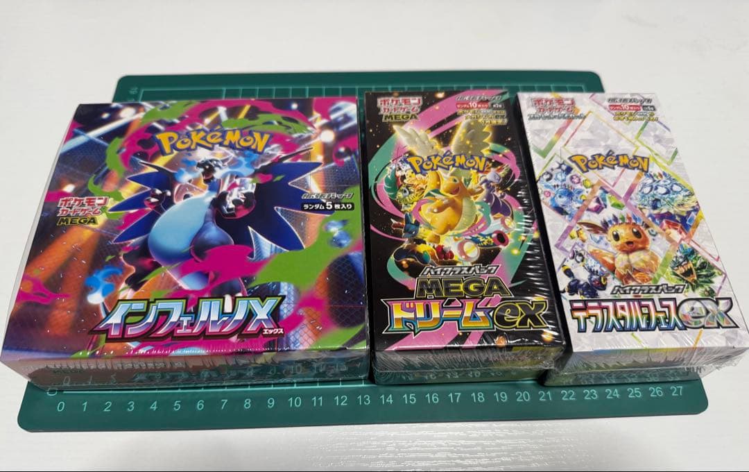 インフェルノX MEGAドリーム テラスタルフェス 各1BOX シュリンク付き