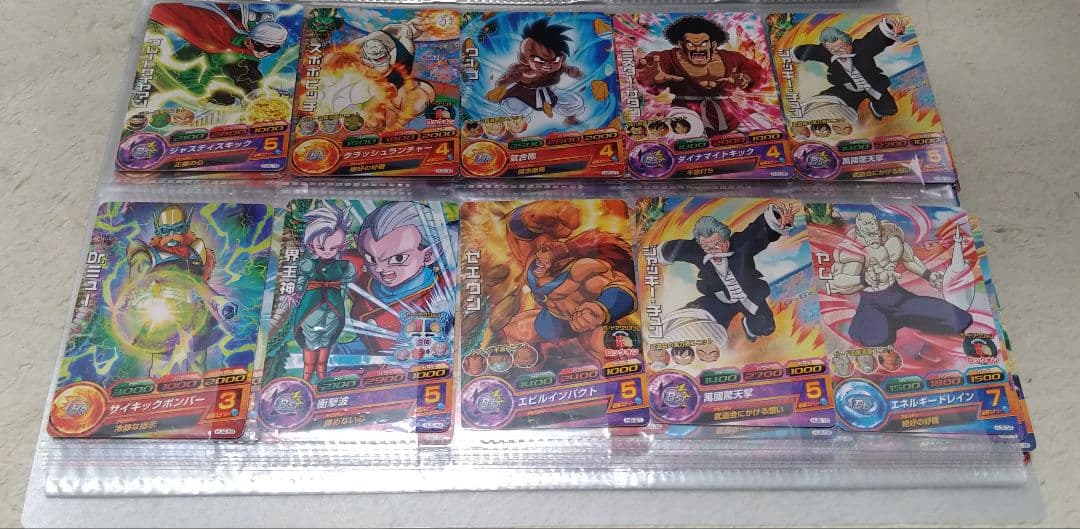 スーパードラゴンボールヒーローズのカードセット（120枚）