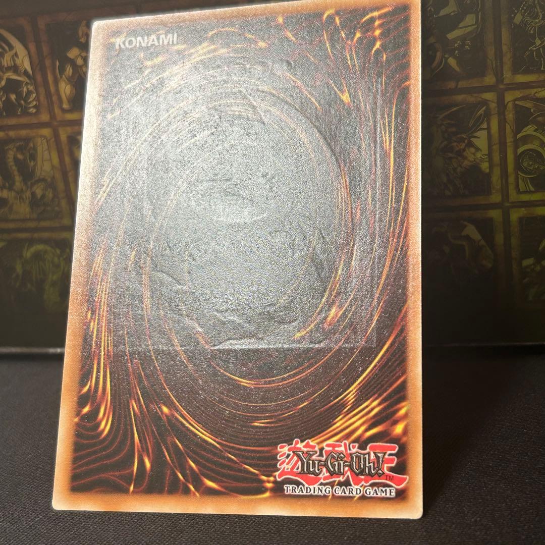 青眼の白龍　レリブル　レリーフ　OTS28 英語　　　EUEN ブルーアイズ