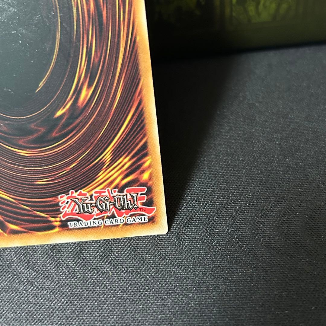 青眼の白龍　レリブル　レリーフ　OTS28 英語　　　EUEN ブルーアイズ