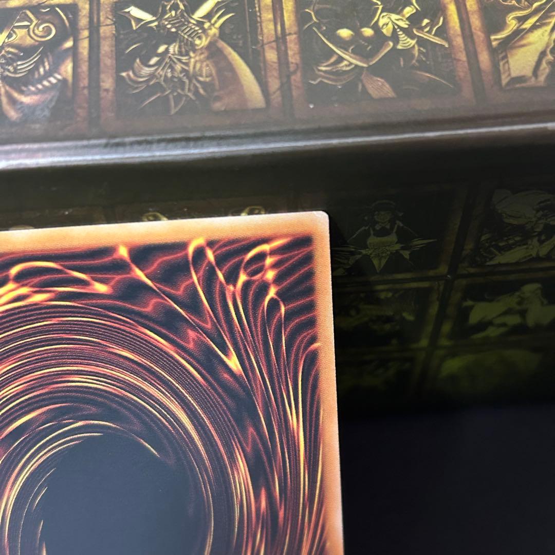 青眼の白龍　レリブル　レリーフ　OTS28 英語　　　EUEN ブルーアイズ