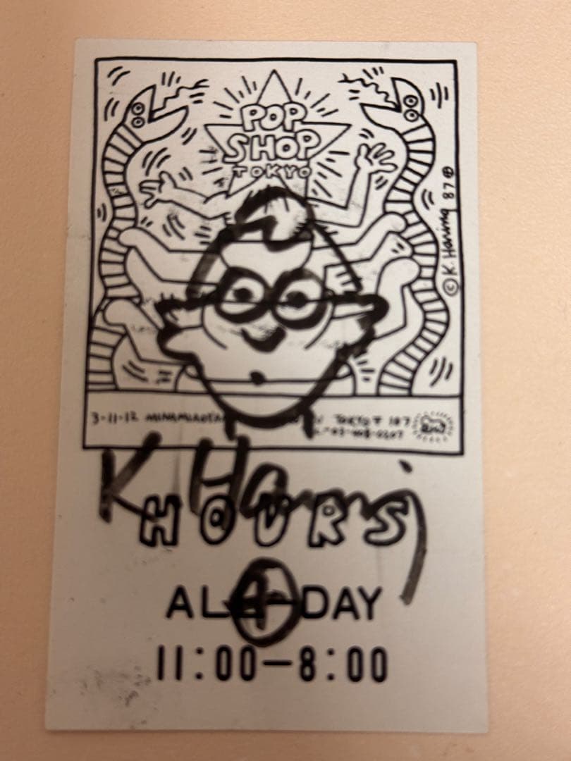 希少キース・カードに墨で ドローイング 2点セット