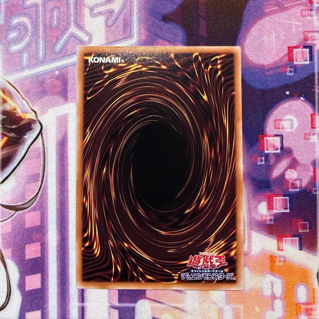 遊戯王　魔術師の弟子ブラック・マジシャン・ガール　25th 日版