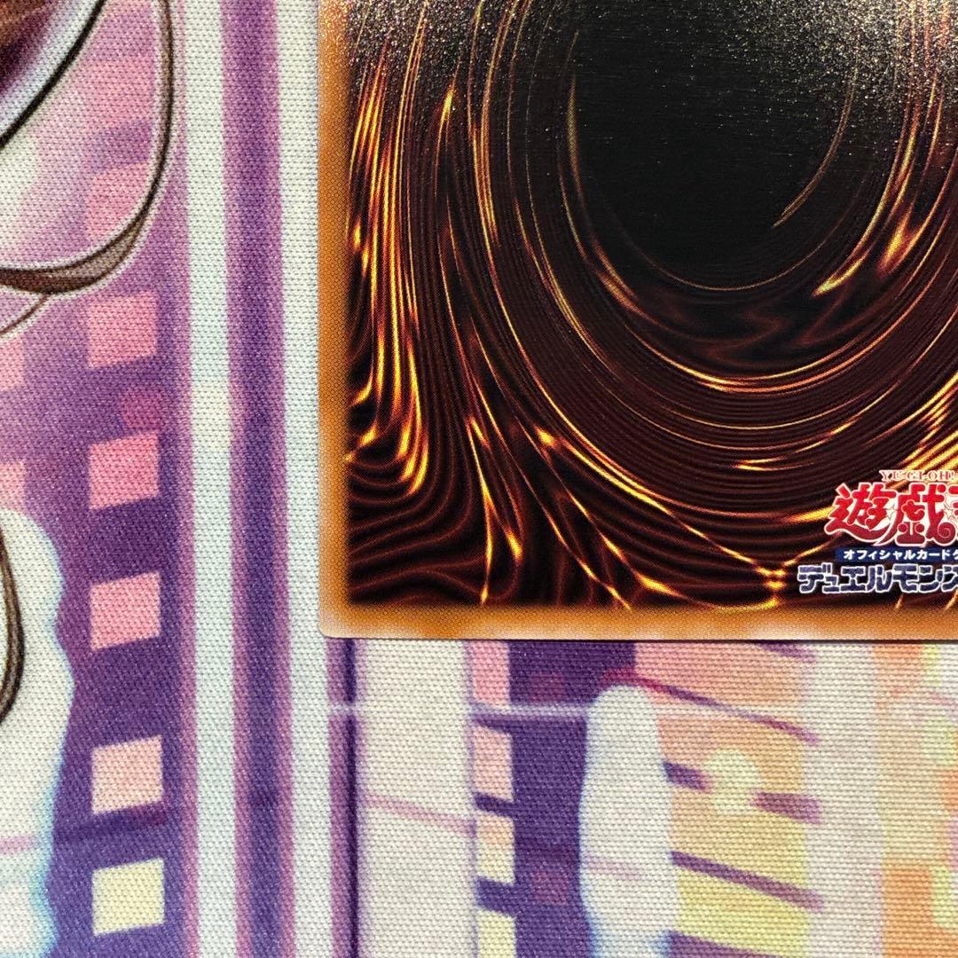 遊戯王　魔術師の弟子ブラック・マジシャン・ガール　25th 日版