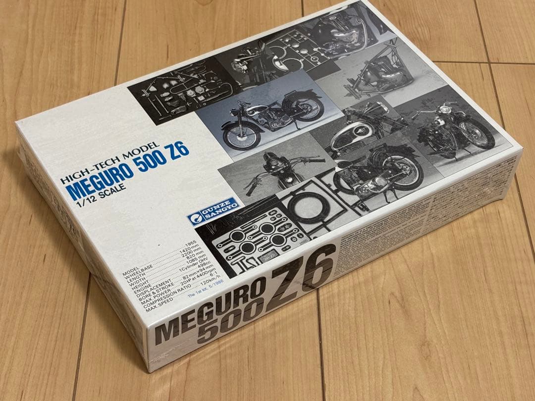 【グンゼ産業】新品　MEGURO 500 Z6 1/12！