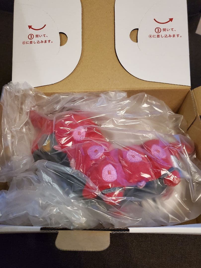 ポケモンセンター　ぬいぐるみ　ペンドラー