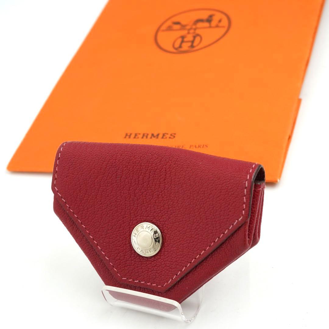 ✨未使用展示品✨　HERMES ケース　小銭入れ　ル・ヴァンキャトル　赤色