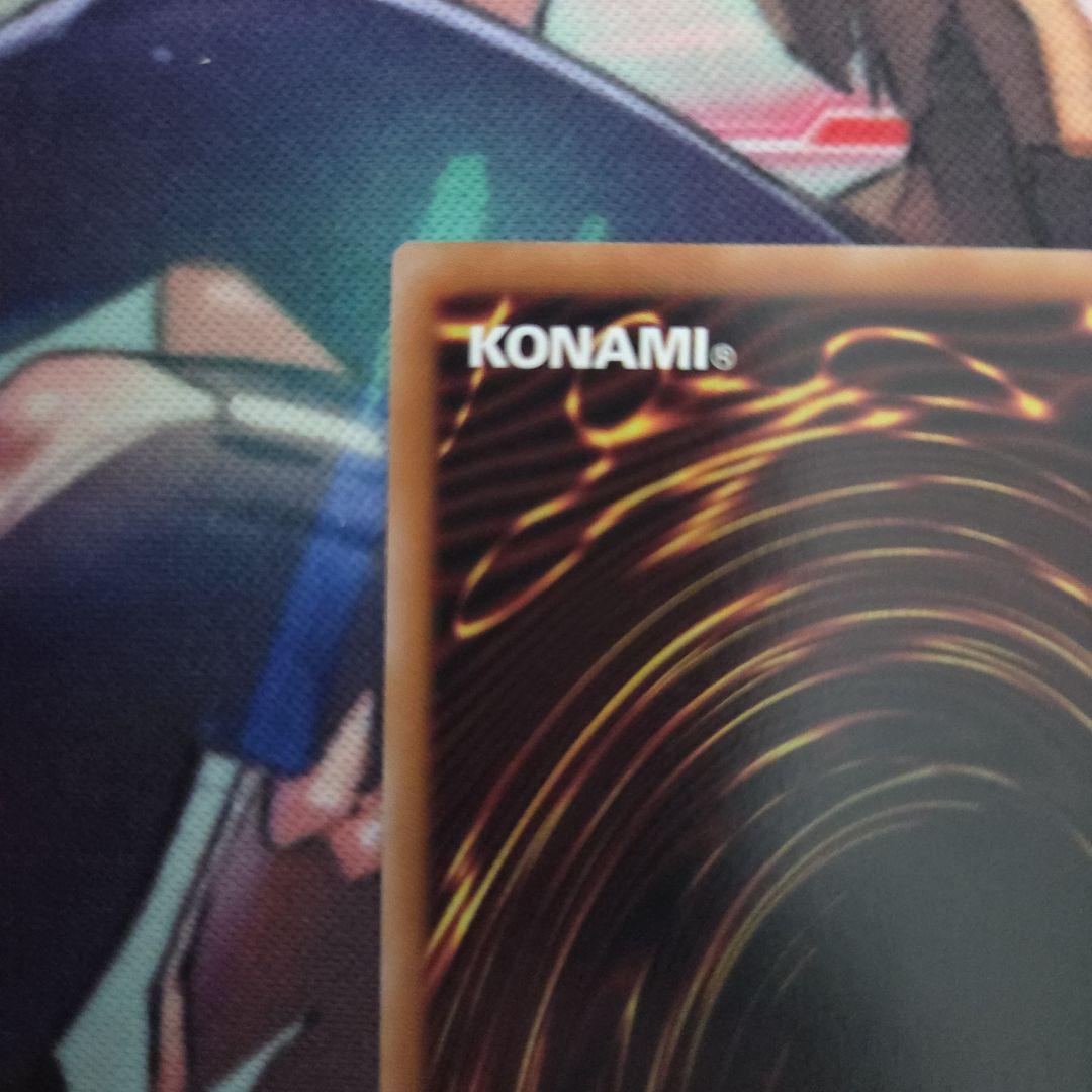 霆王の閃光　プリシク