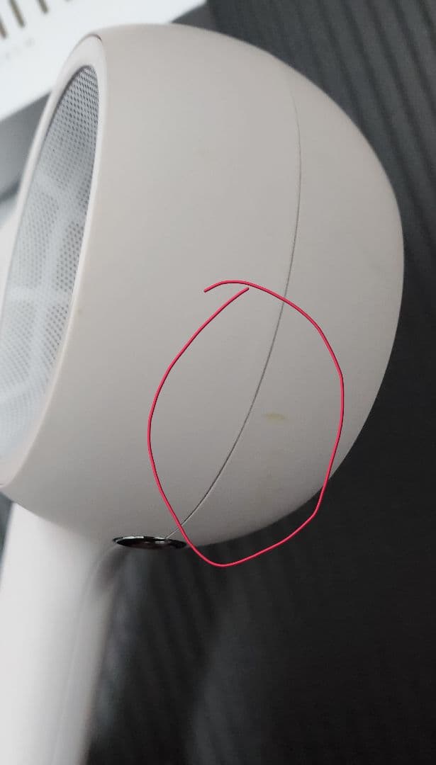 マグネットヘアプロ　ドライヤーゼロ　HCD-G08CW（ホワイトプラス）