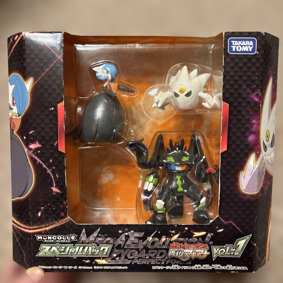 ポケモン　モンコレ スペシャルパック ボルケニオンと機巧のマギアナ VOL.1