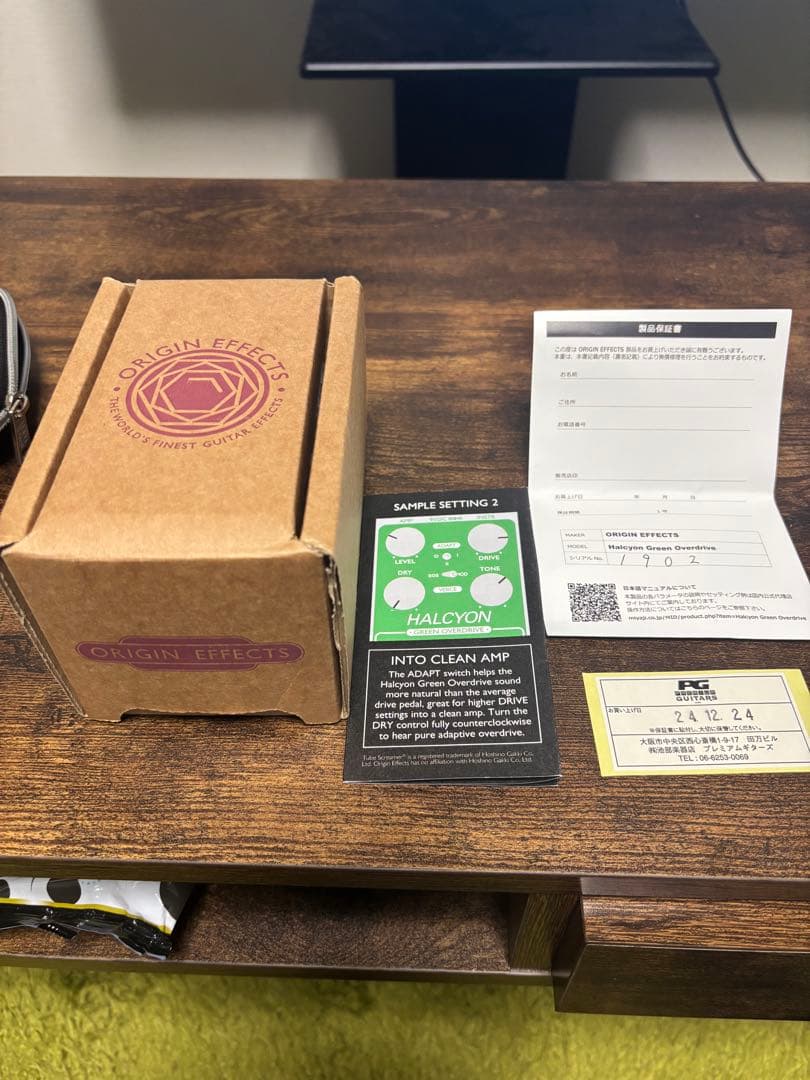 ギター ORIGIN EFFECTS HALCYON