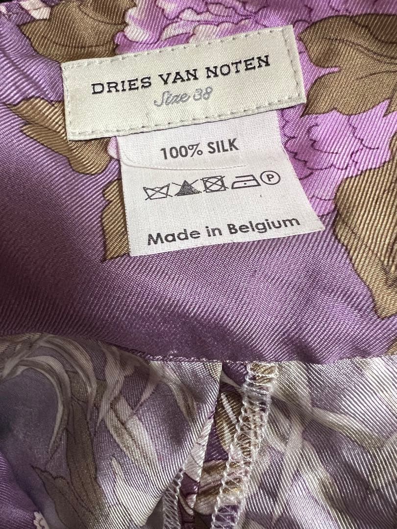 DRIES VAN NOTEN シルクスカート 38