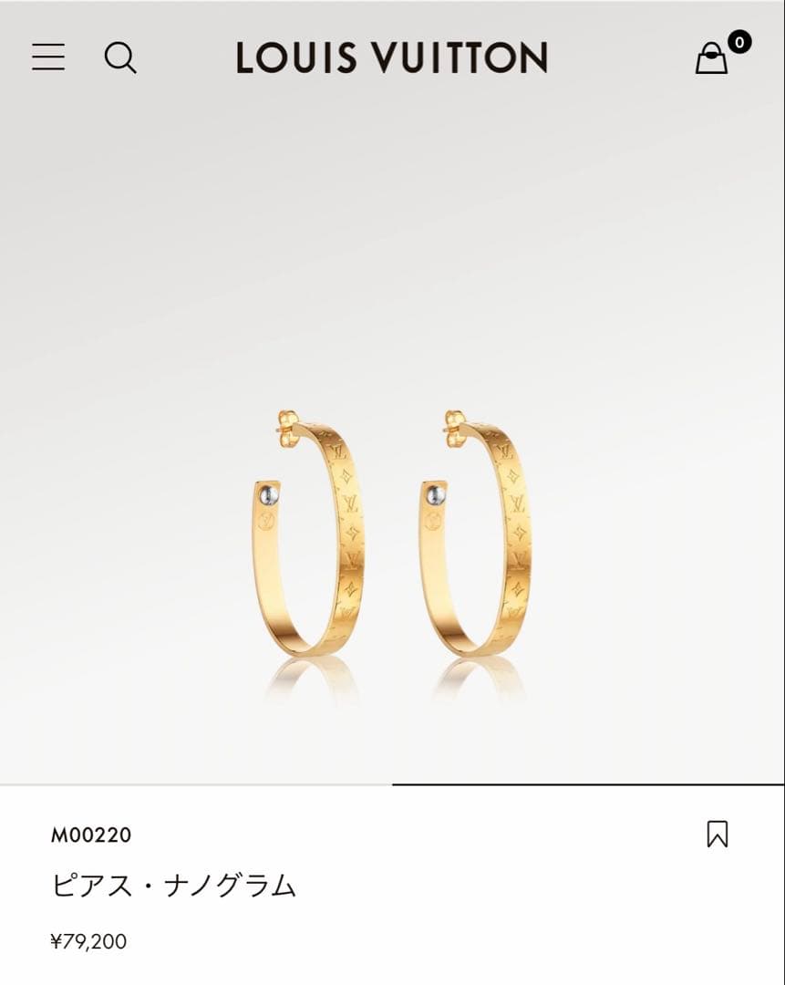 ルイヴィトン　ピアス