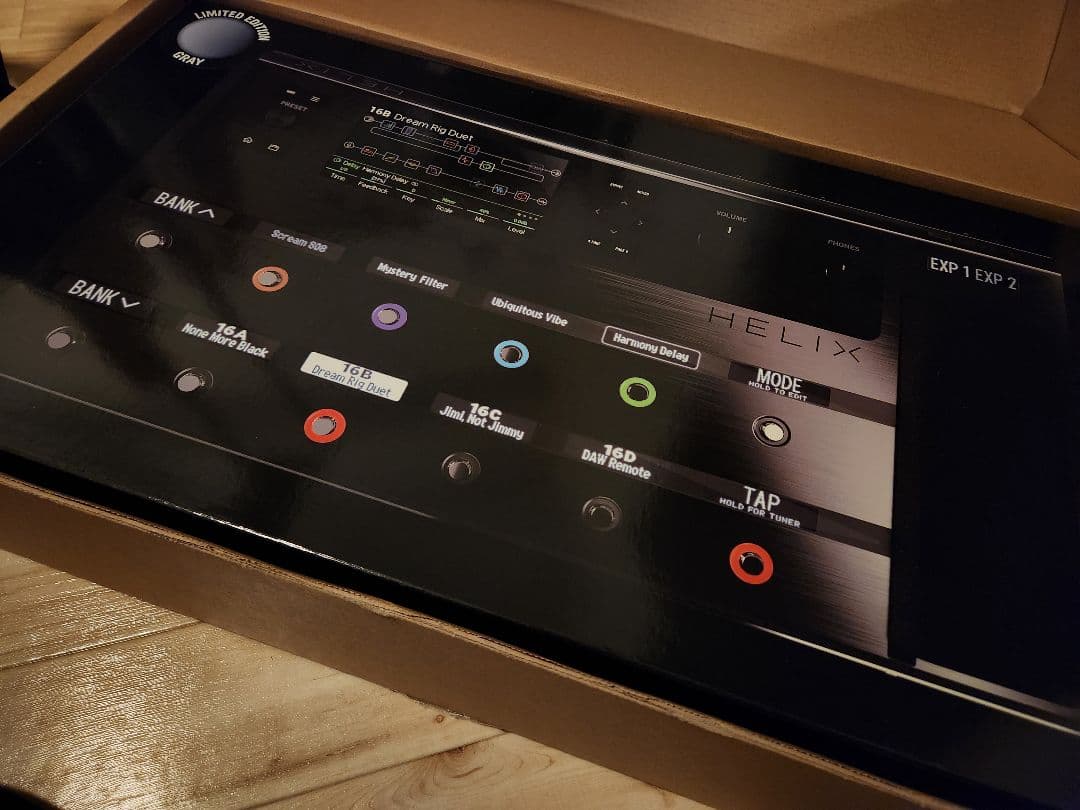 Helix limited edition 限定カラー ほぼ新品