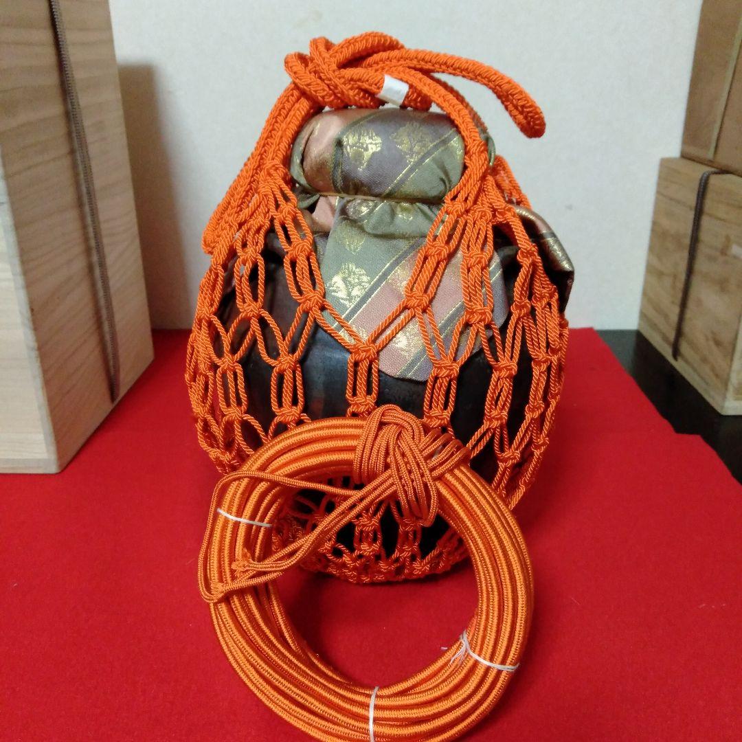 丹波森本丹山窯　飾り茶壺