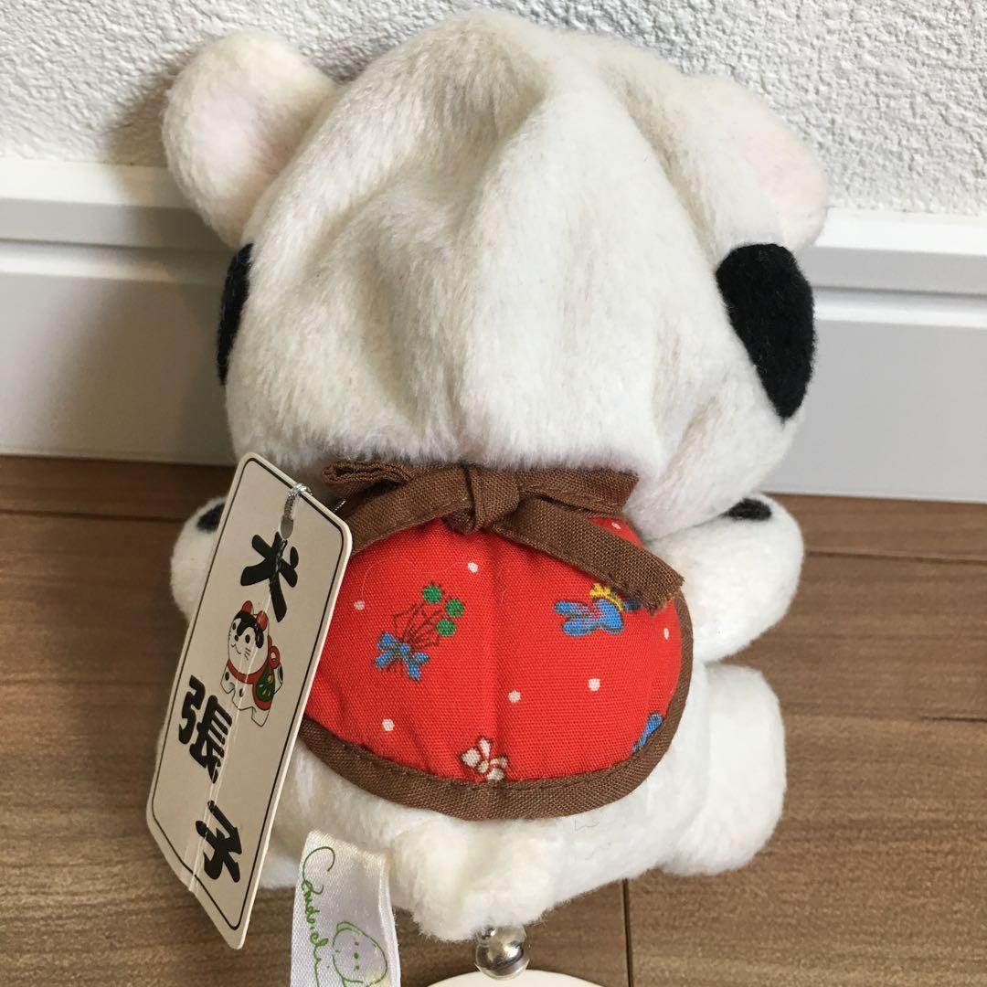 レア　未使用保管品　オリエンタルトーイ　うめ吉　犬張子　ぬいぐるみ　マスコット