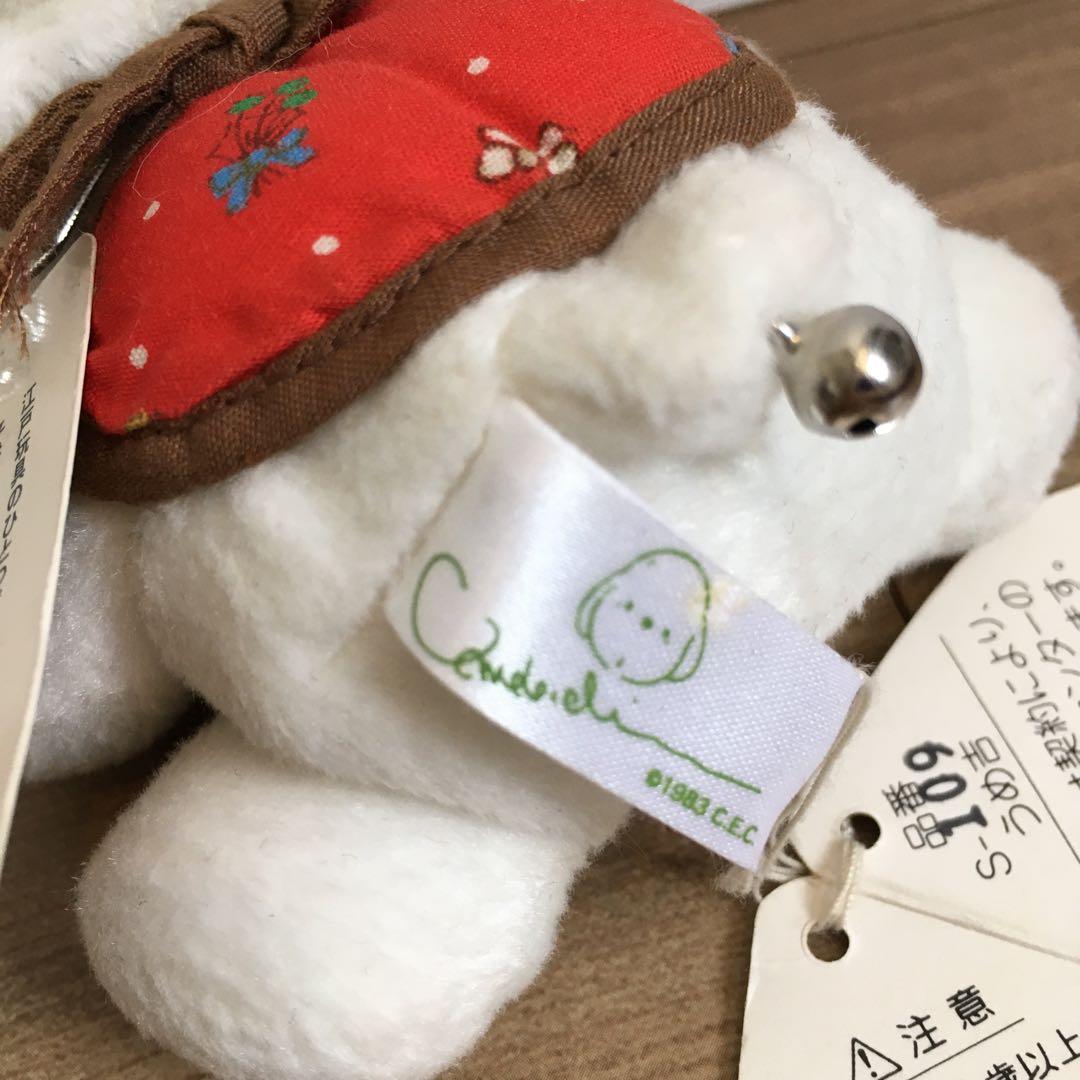 レア　未使用保管品　オリエンタルトーイ　うめ吉　犬張子　ぬいぐるみ　マスコット