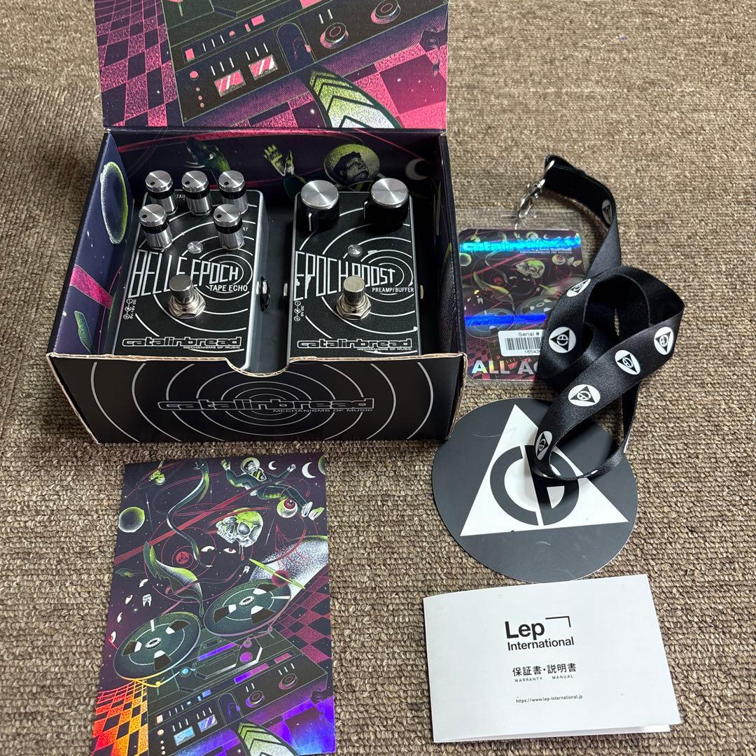 ギター Catalinbread Belle Epoch & Epoch booster