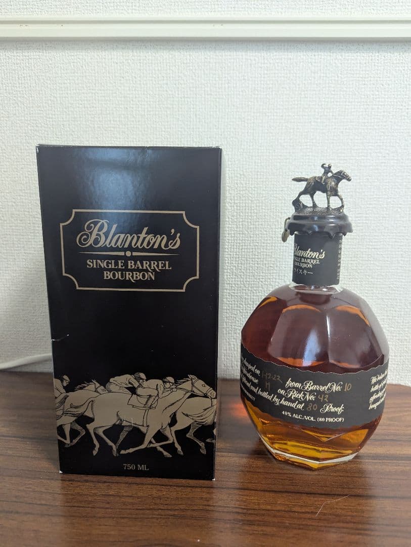 ブラントンブラック 750 ML