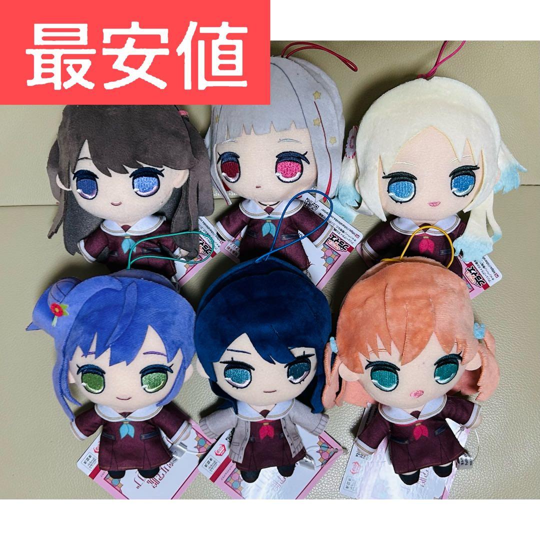 ラブライブ！蓮ノ空きゅるまるぬいぐるみ 6種 コンプセット ③