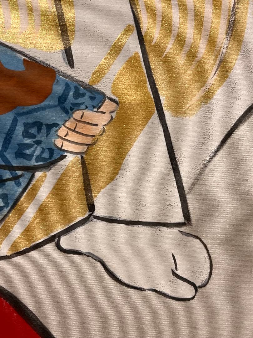 新井清堂 直筆 「石槁」 能画 石橋 永雅師事 掛軸 掛け軸 絵画 人物画