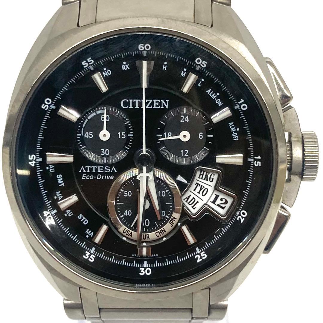 シチズン アテッサ 腕時計 クロノグラフ ジェットセッター ソーラー電波⭐︎
