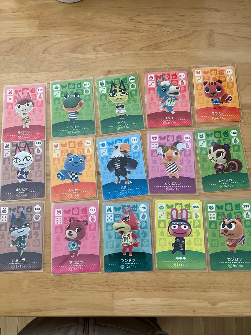 どうぶつの森　amiiboカード178枚　サンリオ6枚