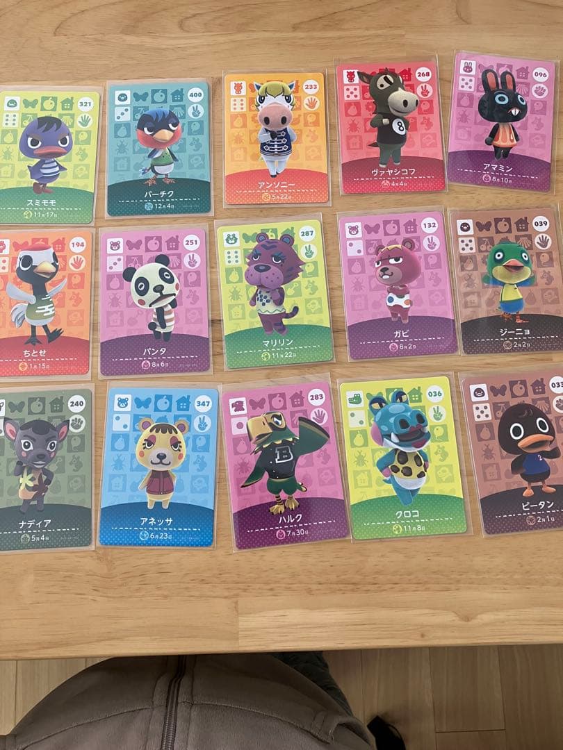 どうぶつの森　amiiboカード178枚　サンリオ6枚