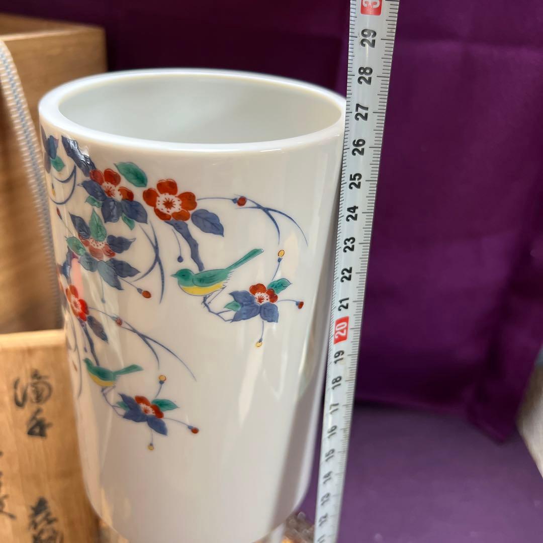 本人作14代坂井田柿右衛門濁し手　花鳥文　完品