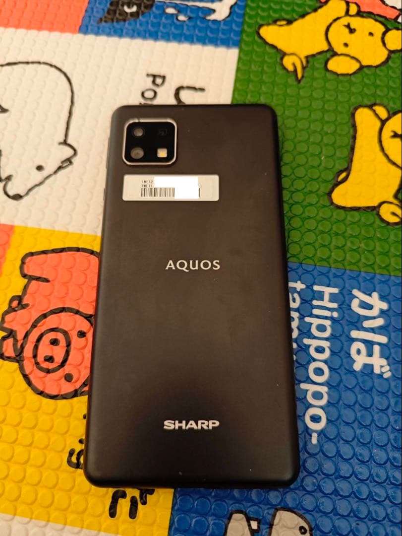 SIMフリー　楽天版 AQUOS sense4 lite SH-RM15