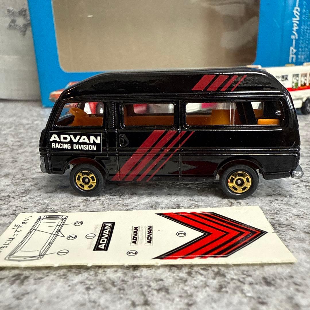 と*か様 トミカ　コマーシャルセット2