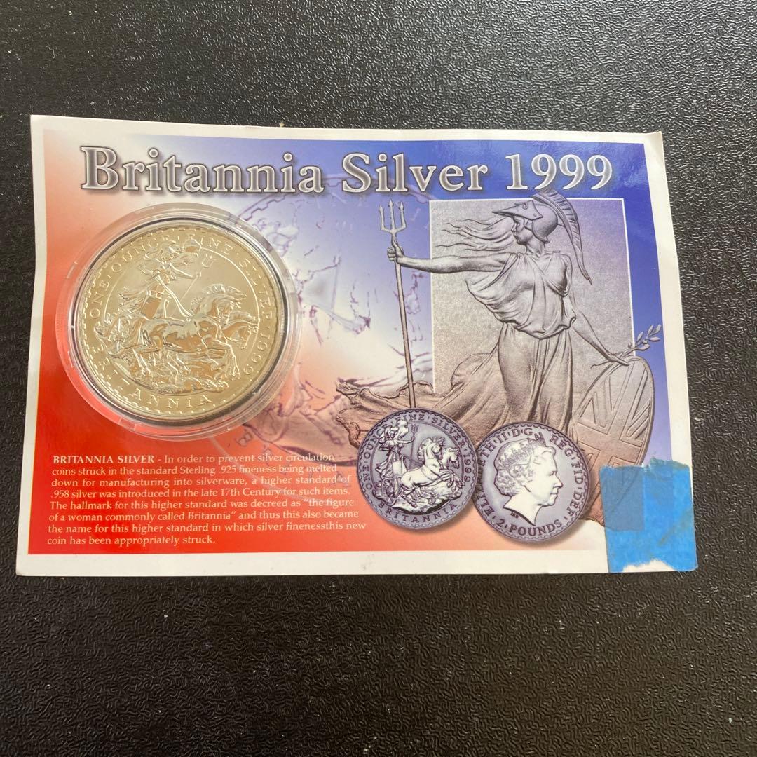 イギリス 銀貨　シルバー　チャリオット　ブリタニア　銀貨 エリザベス女王　英国