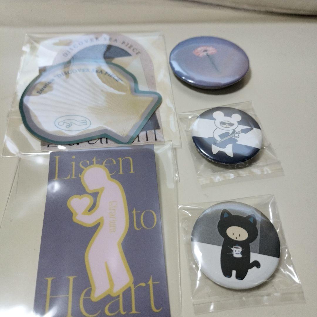 宮川大聖 Etrarium ホワイトキルティングバッグ 大阪会場限定