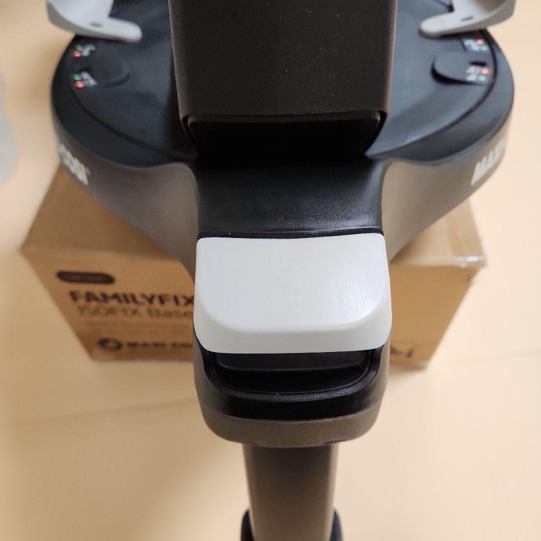 マキシコシ　ファミリーフィックス360　ベース　チャイルドシート