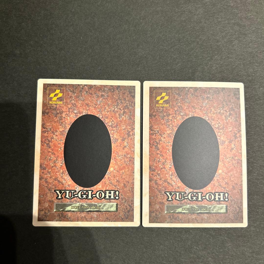 裕*様 【極美品】遊戯王 初期 ゲームボーイ 初回特典　11枚セット　激レア！