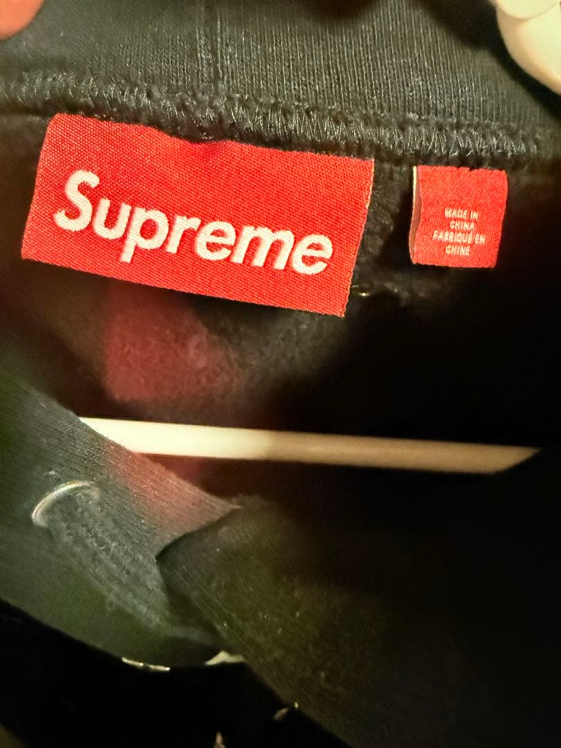 トップス SUPREME Stars Studded Hooded