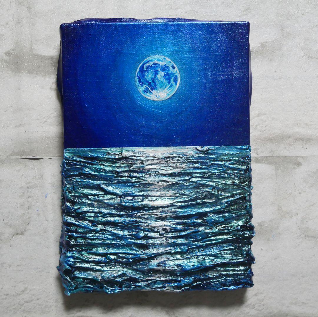 油絵 油彩 油彩画 絵 絵画 SM号【スーパーブルームーン 】