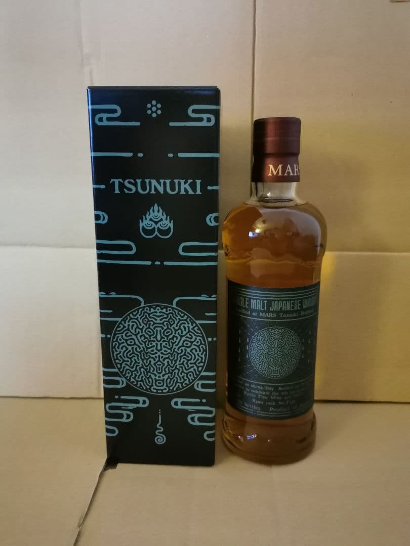 シングルカスク津貫 2017-2024 Rum Cask Kyoto 5周年