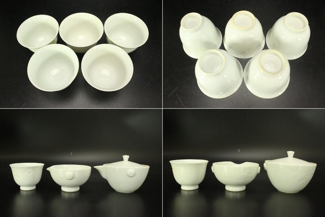 出石焼 煎茶器 宝瓶 湯冷 碗 共箱(メ1537)